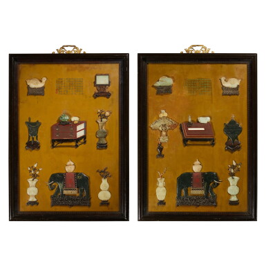 Voir en plein écran - Voir 1 du lot 223. A pair of large hardstone and cinnabar lacquer-inlaid screens, Qing Dynasty, 18th / 19th century | 清十八 / 十九世紀 大漆嵌百寶博古圖掛屏一對.