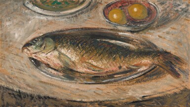 View full screen - View 1 of Lot 85. La carpe.