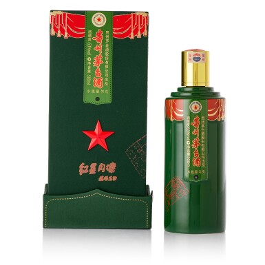 View full screen - View 1 of Lot 9546. 2019年產 貴州茅台酒 - 紅星閃爍 (小批量勾兌)Kweichow Moutai Red Star Edition 2019 (1 BT50) .