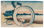 Katsushika Hokusai (1760-1849) | Fuji View Plain in Owari Province (Bishu Fujimi-ga-hara) | Edo period, 19th century