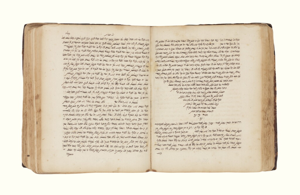 View full screen - View 1 of Lot 61. SEFER HA-KAVVANOT (THE BOOK OF MYSTICAL INTENTIONS), RABBI HAYYIM VITAL, SCRIBE: RABBI MOSES MANDIL, JERUSALEM: 1747.