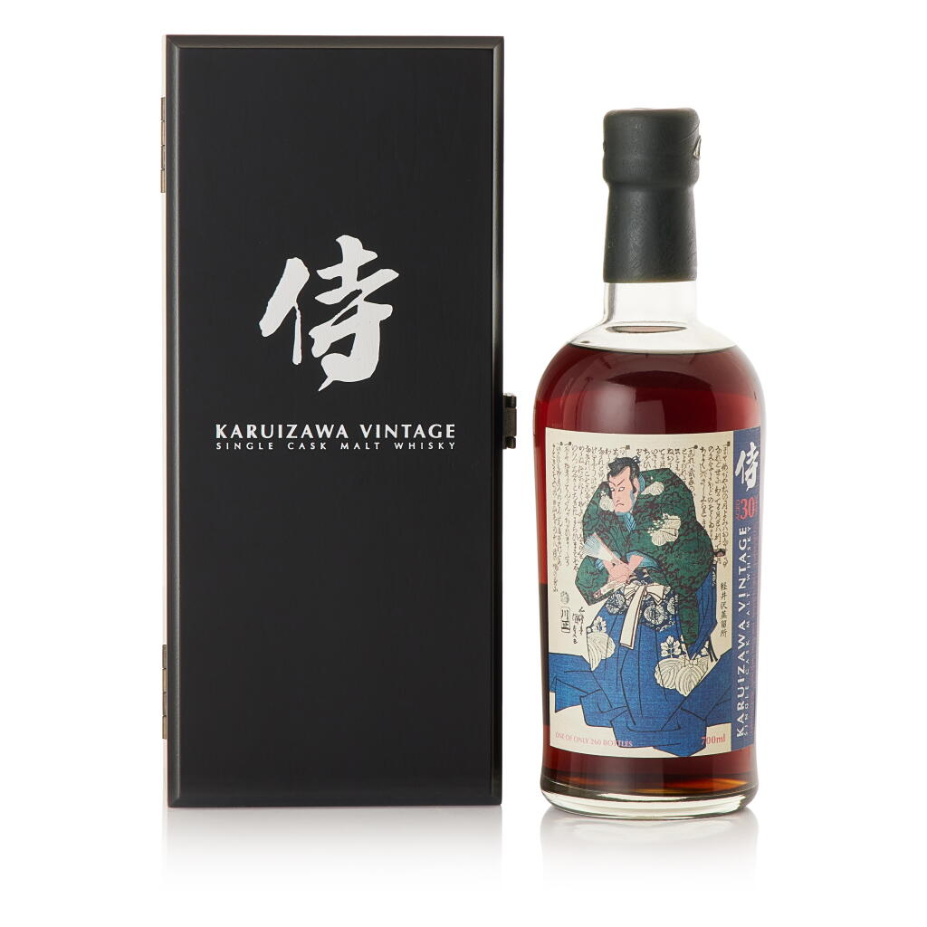 View full screen - View 1 of Lot 9035. 輕井澤 Karuizawa Samurai 30 Year Old Cask #7857 58.0 abv NV (1 BT70).