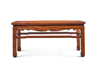 View full screen - View 1 of Lot 93. A huanghuali and hardwood low table, Qing dynasty | 清 黃花梨拼硬木矮桌.