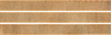 View full screen - View 1 of Lot 3094. 佚名(唐) 大方廣佛華嚴經迴向品之五｜Anonymous (Tang Dynasty), The Avatamsaka Sutra- The Dedications V.