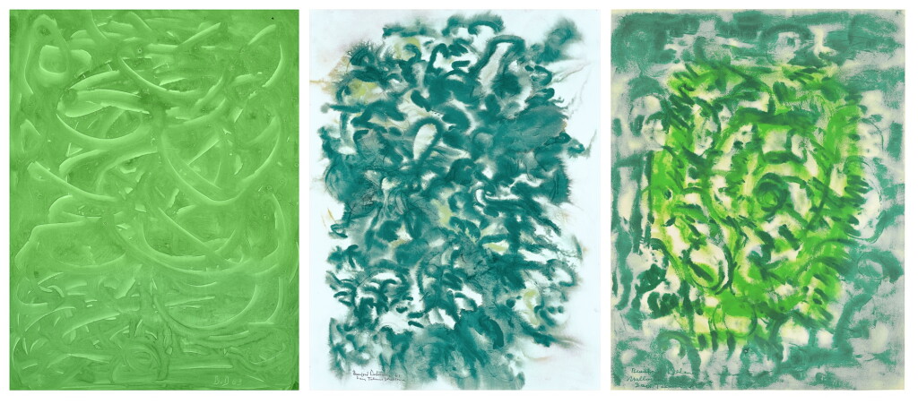 View full screen - View 1 of Lot 240. Untitled.