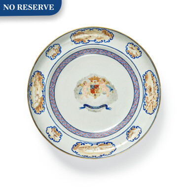 View full screen - View 1 of Lot 348. A Chinese Export Armorial Plate for the Portuguese Market, Qing Dynasty, Jiaqing Period, Circa 1800.