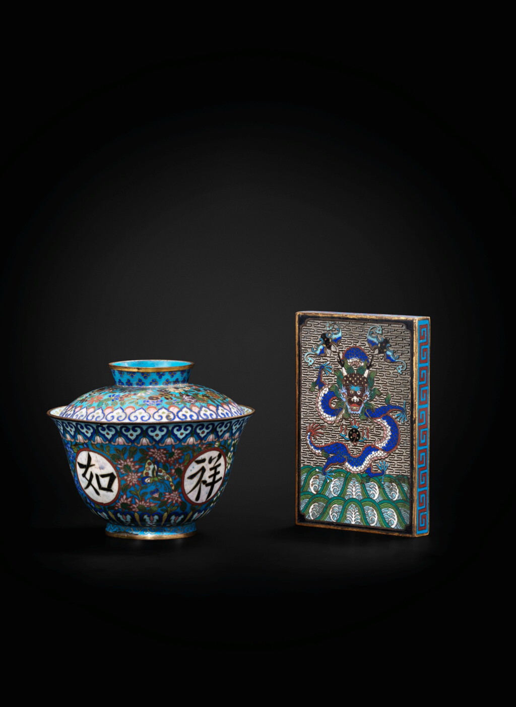 View full screen - View 1 of Lot 188. A gilt-bronze and cloisonné enamels Jixiang ruyi bowl and inkcake stand Qing dynasty, 19th century | 清十九世紀 掐絲琺瑯吉祥如意蓋盌及龍紋墨牀一組兩件.