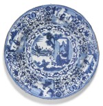 A LARGE BLUE AND WHITE 'KRAAK' DISH MING DYNASTY, WANLI PERIOD