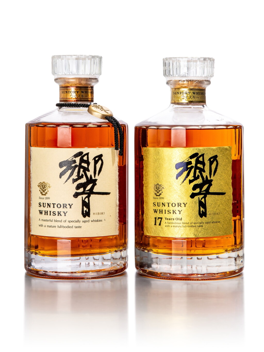 Voir en plein écran - Voir 1 du lot 6014. 響Hibiki Mixed Lot (2BT).