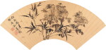 項德新 仿白陽竹菊|Xiang Dexin, Bamboo and Chrysanthemum after Chen Chun