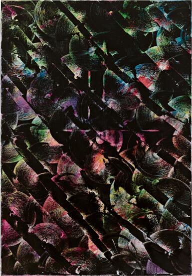 View full screen - View 1 of Lot 574. JULIA DAULT 茱莉亞·道爾特 | L.A. CONFIDENTIAL L.A. 機密.