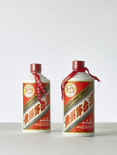 View full screen - View 1 of Lot 2130. Kweichow Flying Fairy Moutai 1990 (2 HFLT) 1990年產飛天牌貴州茅台酒 (鐵蓋) .
