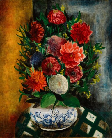 View full screen - View 1 of Lot 73. Vase de fleurs.