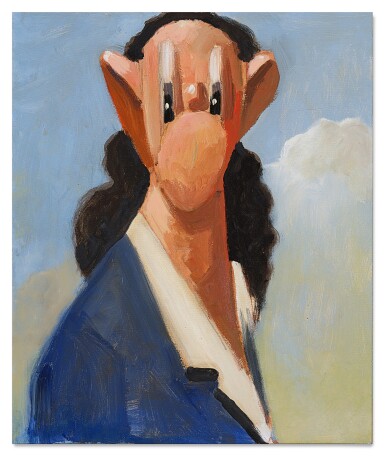 View full screen - View 1 of Lot 214. Mrs. Alice Tully Hall.