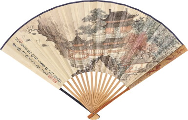 View full screen - View 1 of Lot 3013. 溥儒 Pu Ru | 江樓帆遠、行書詩 Sailing Across the River.