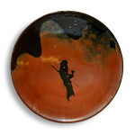A Magnificent Pilgrim Dish