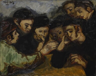 View full screen - View 1 of Lot 117. Talmud Lesson.