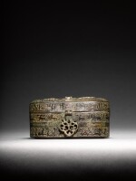 A Khurasan bronze medical box, Persia, 13th century