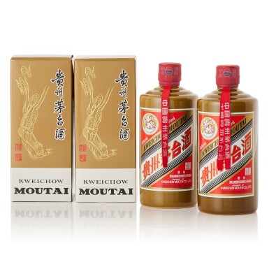 View full screen - View 1 of Lot 522. 2013年產貴州茅台酒 (國宴專用) State Banquet Edition Moutai 2013 (2 BT50).
