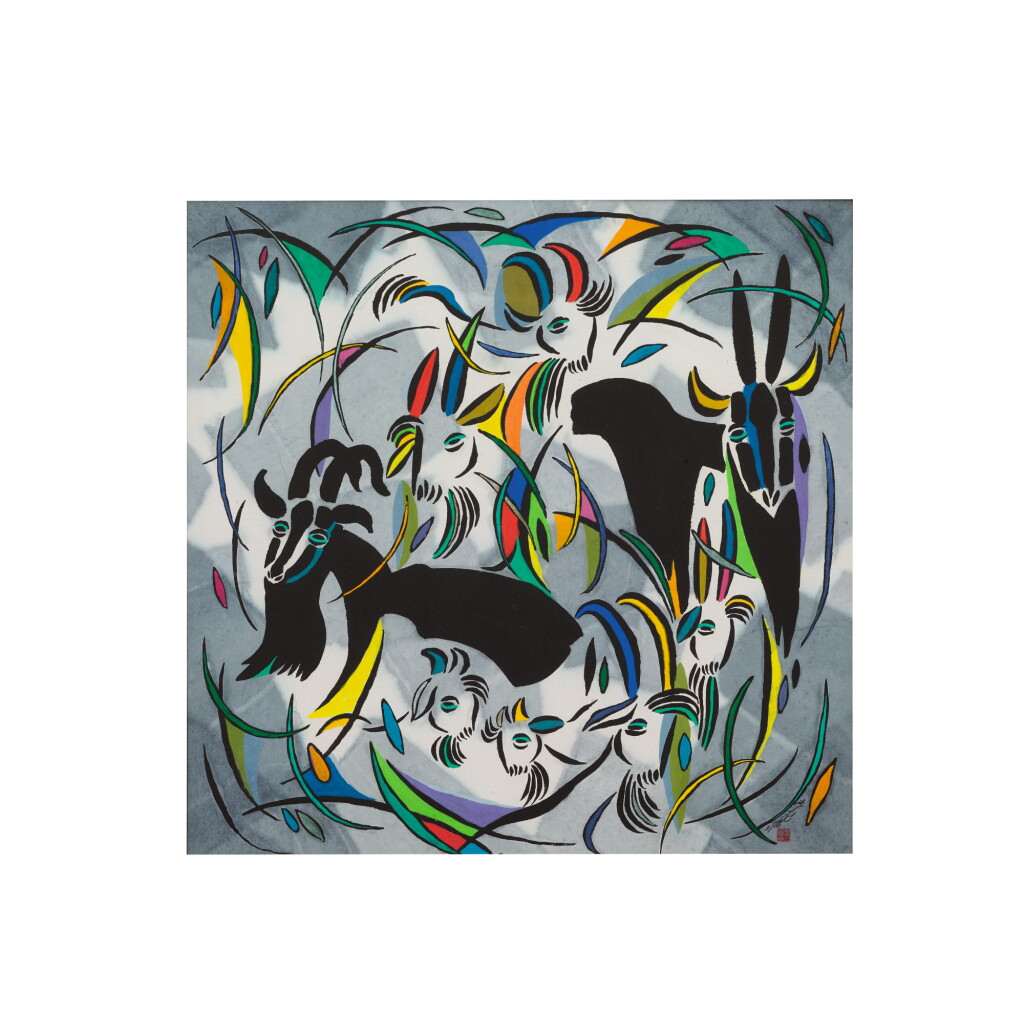 View full screen - View 1 of Lot 9035. 李付元 LI FUYUAN | 山羊 GOATS.