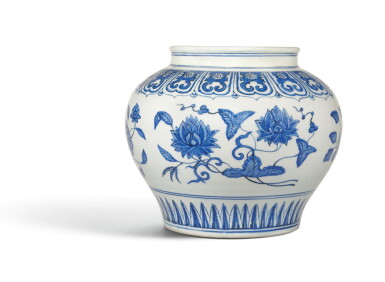 View full screen - View 1 of Lot 4. A RARE BLUE AND WHITE 'FLORAL' JAR, JIAJING MARK AND PERIOD | 明嘉靖 青花花卉紋罐 《大明嘉靖年製》款.