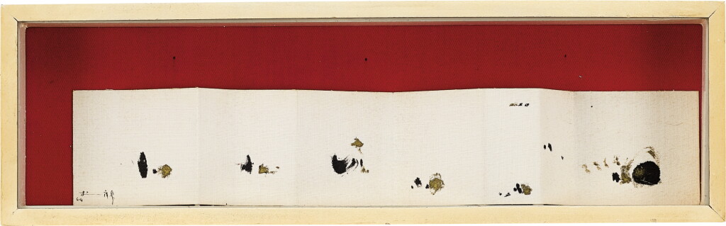 View full screen - View 1 of Lot 778. LI YUAN-CHIA 李元佳 | SENZA TITOLO 無題.