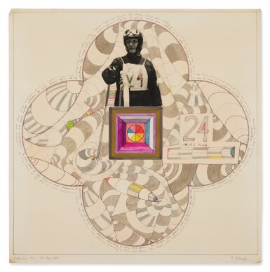 View full screen - View 1 of Lot 51. Centrovision Series (Set of 5).