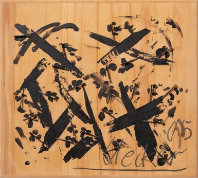 View full screen - View 1 of Lot 63. Sarajevo'96.