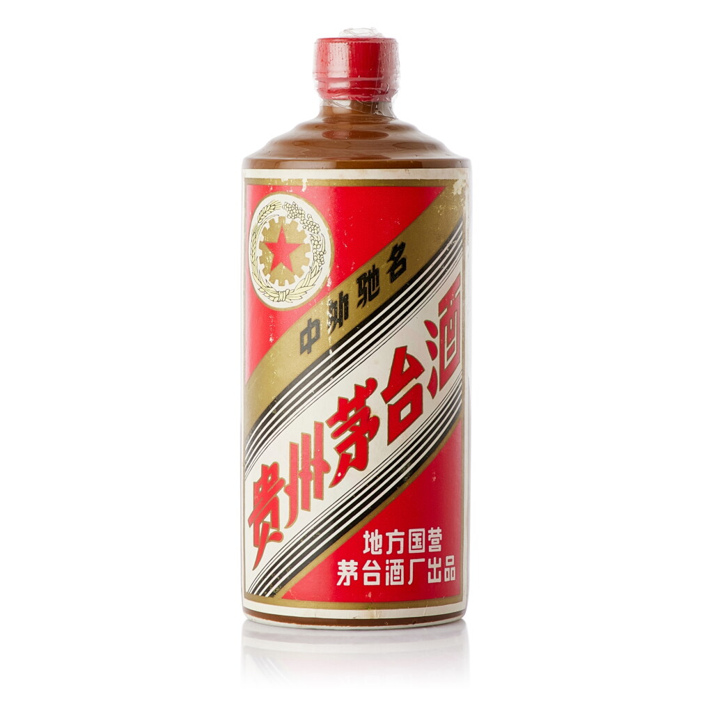 View full screen - View 1 of Lot 9322. 1986年產 "五星牌"特需貴州茅台酒 Kweichow Five Star Moutai 1986 (1 BT54).