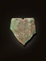 Maya Incised Jade Celt
