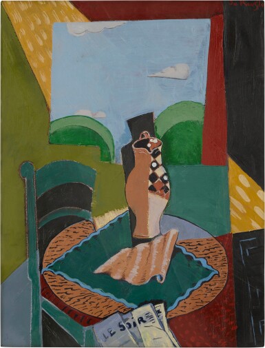 View full screen - View 1 of Lot 44. La Chaise verte, le soir au printemps.