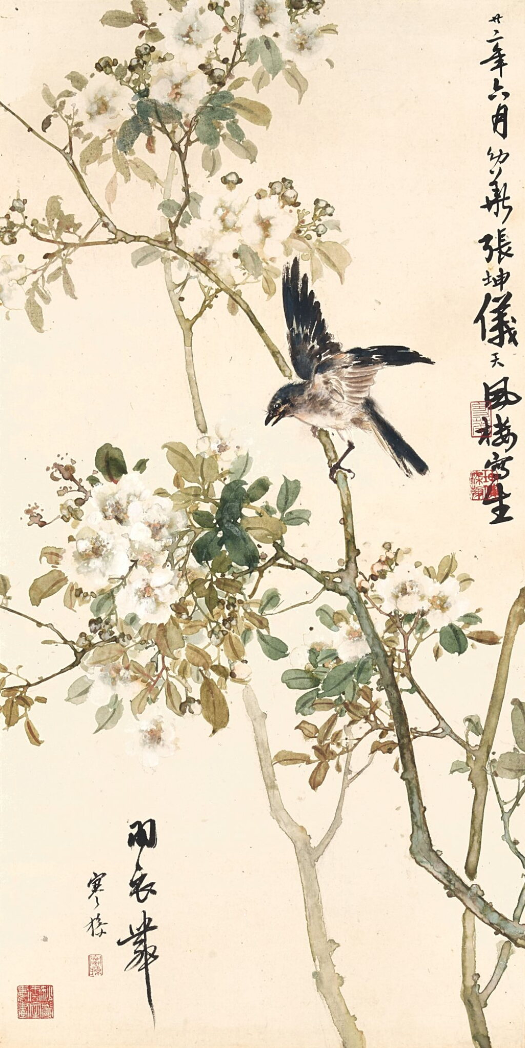 View full screen - View 1 of Lot 3077. 張坤儀 羽衣舞 | Zhang Kunyi, Bird on Flowering Branch.