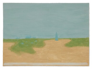 View full screen - View 1 of Lot 212. Sem título.