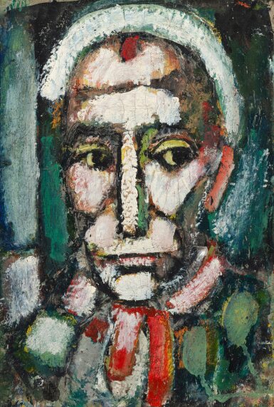 View full screen - View 1 of Lot 207. Tête.