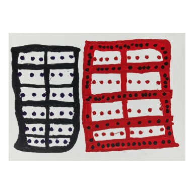 View full screen - View 1 of Lot 24. PRINCE OF WALES (MIDPUL) | BODY MARKS.