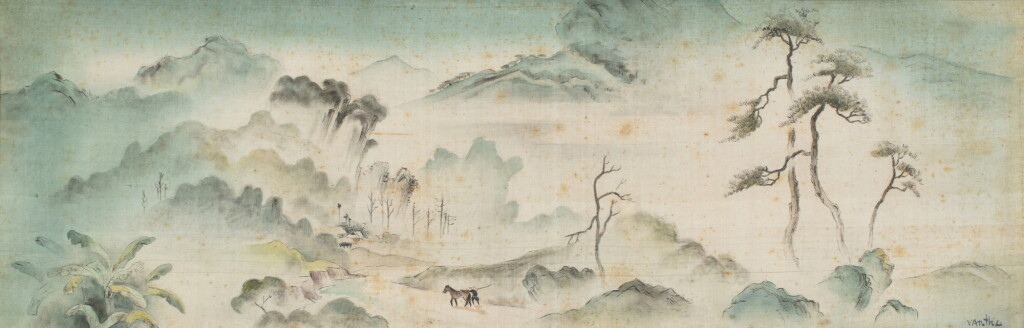 View full screen - View 1 of Lot 4511. North Vietnam Mountain Landscape | 北越山景.