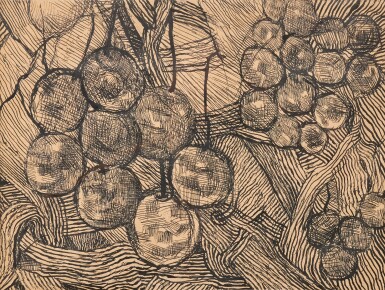 View full screen - View 1 of Lot 79. Grands raisins .