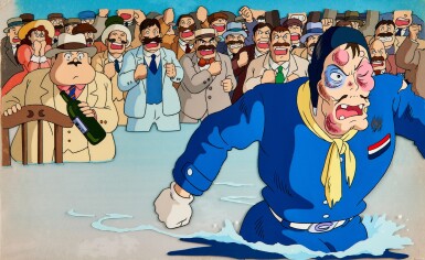 View full screen - View 1 of Lot 5. Donarudo Kâchisu and Onlookers Animation Cels with Hand-painted Original Background | 唐納德・卡地士和圍觀者賽璐璐附手繪原裝背景.