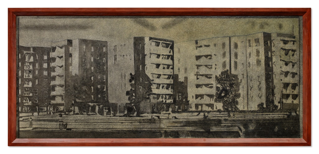 View full screen - View 1 of Lot 574. Lefrak City.