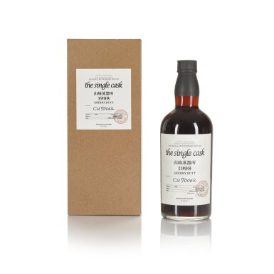 View full screen - View 1 of Lot 49. 山崎 Yamazaki Single Cask #CU70062 61.0 abv 1998 (1 BT 70cl).