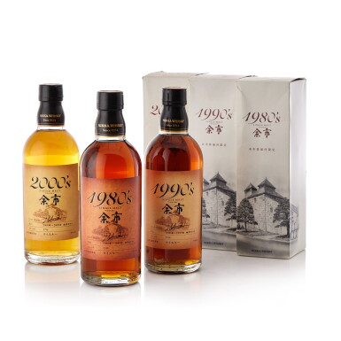 View full screen - View 1 of Lot 9431. 余市 Yoichi 1980s - 2000s Single Malt Whisky Set (3 BT50).