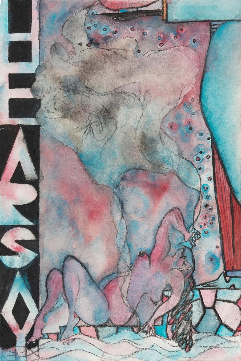 View full screen - View 1 of Lot 231. Poolside Magic - Hearsay 2.