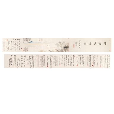 View full screen - View 1 of Lot 136. ZHANG DAQIAN (1899-1983) | MISTY RIVER LANDSCAPE | 張大千 (1899-1983年)及諸名家題跋 《煙波適志圖》 設色紙本 手卷.