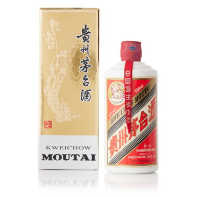 View full screen - View 1 of Lot 8357. 2012年產五星牌貴州茅台酒 Kweichow Five Star Moutai 2012 (1 BT50).