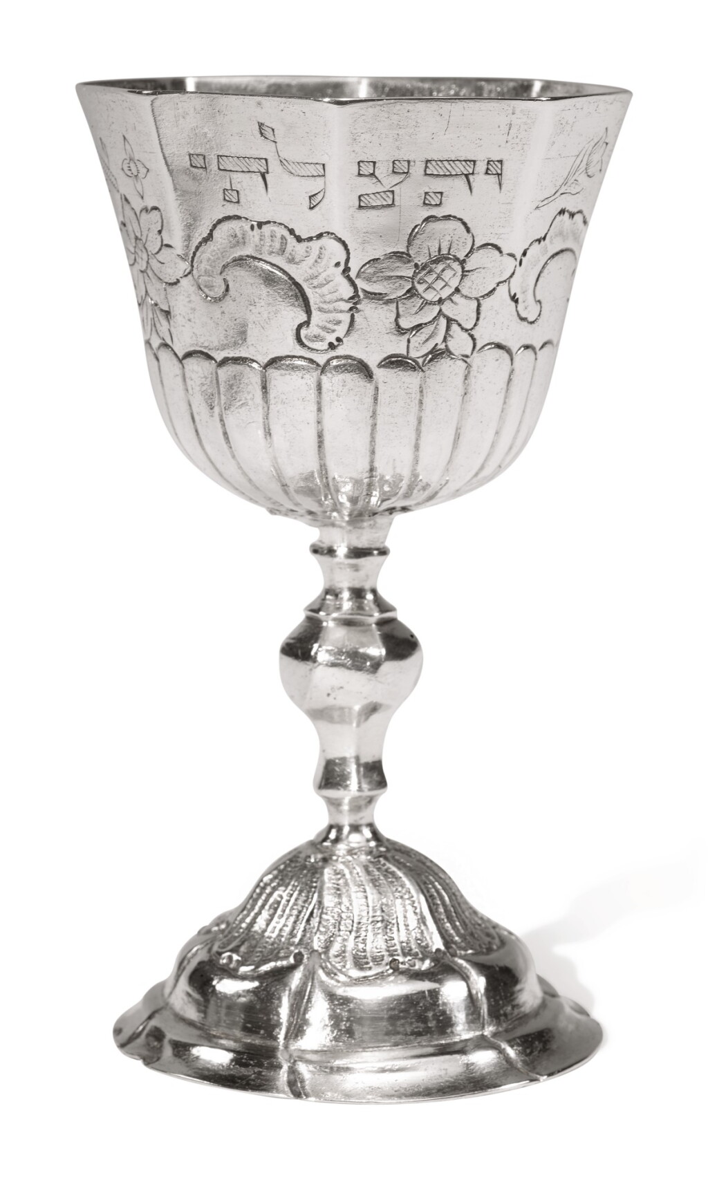 View full screen - View 1 of Lot 108. A GERMAN SILVER-GILT KIDDUSH CUP, PROBABLY FOR PASSOVER, AUGSBURG, CIRCA 1760.