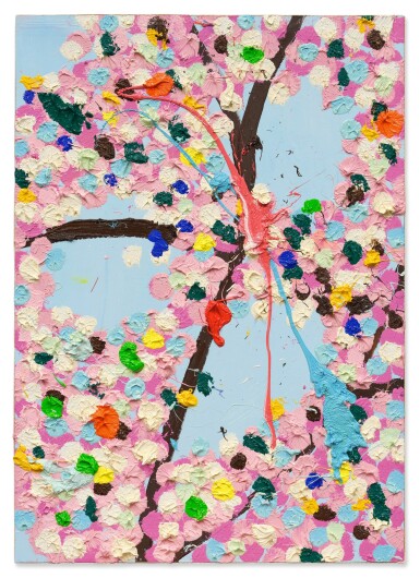 View full screen - View 1 of Lot 231. Amusing Blossom.