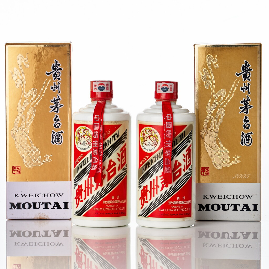 View full screen - View 1 of Lot 6244. 2005年產"飛天牌"貴州茅台酒 Kweichow Flying Fairy Moutai 2005 (2 BT50).