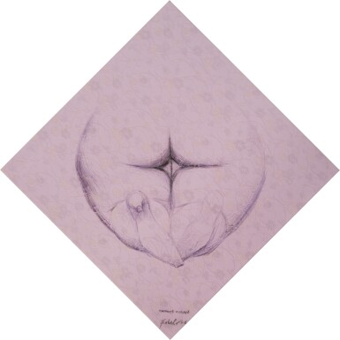 View full screen - View 1 of Lot 1072. Caimito Morado.