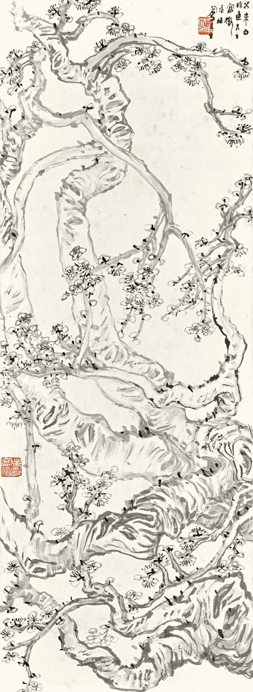 View full screen - View 1 of Lot 2607. Lü Fengzi 呂鳳子 | Ink Plum Blossom 墨梅圖.