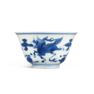 View full screen - View 1 of Lot 326. A blue and white 'mythical beast' cup, 17th century 十七世紀 青花瑞獸紋小盃 《大明嘉靖年製》仿款.